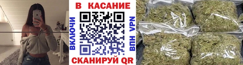 Цена Каменск-Уральский A PVP Мефедрон OMG маркетплейс Гашиш