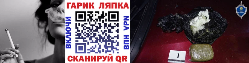 Гашиш убойный  купить   Каменск-Уральский 