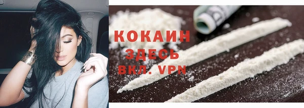 мефедрон Алексеевка