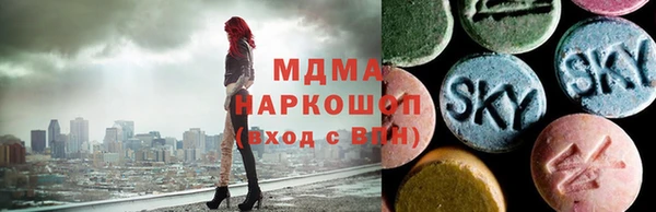 мефедрон VHQ Алзамай