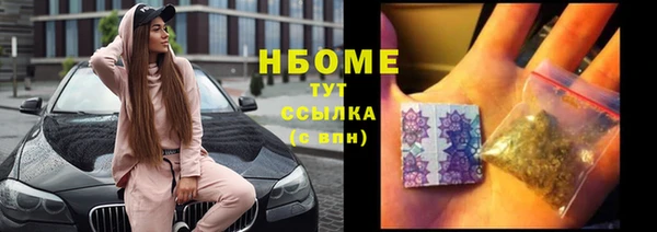 мефедрон VHQ Алзамай