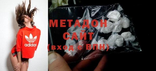 мефедрон VHQ Алзамай