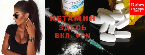 мефедрон Алексеевка