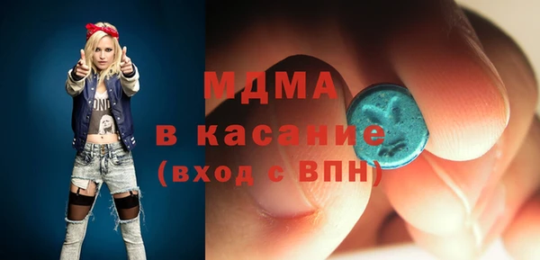 тгк Алексин