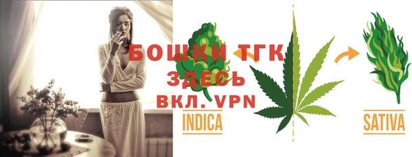 мефедрон Алексеевка