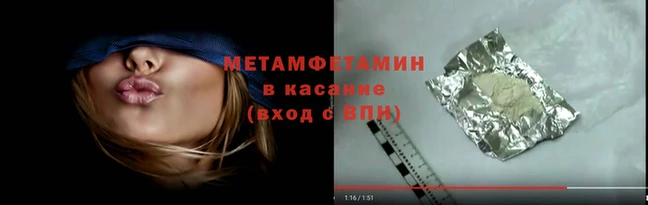 мефедрон VHQ Алзамай