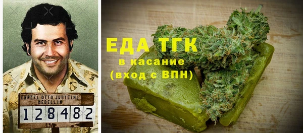 прущие грибы Лиски