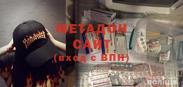 мефедрон VHQ Алзамай