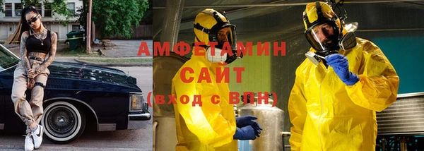 тгк Алексин
