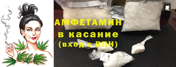 мефедрон Алексеевка