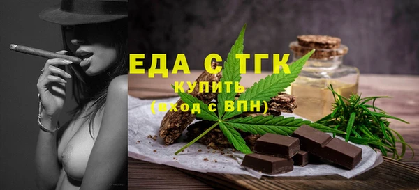 кокаин перу Лихославль