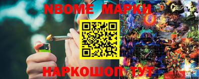 COCAINE Краснокаменск
