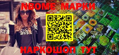 мяу мяу мука Краснодар