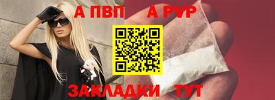мяу мяу мука Краснодар