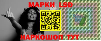 COCAINE Краснокаменск
