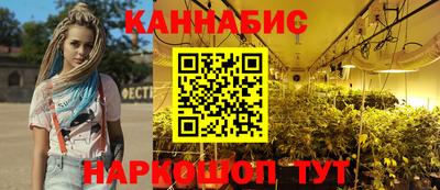 COCAINE Краснокаменск