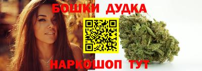 мяу мяу мука Краснодар