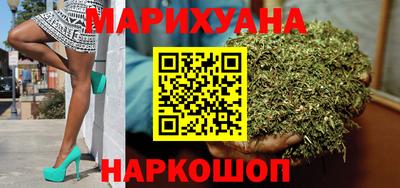 гидра Краснознаменск