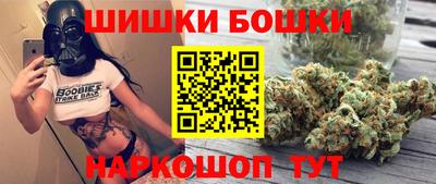COCAINE Краснокаменск