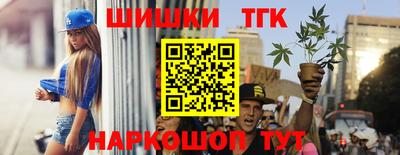 мяу мяу мука Краснодар