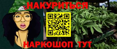 COCAINE Краснокаменск