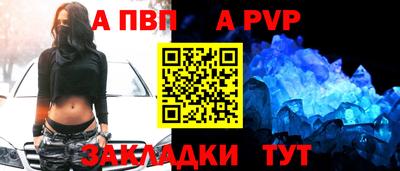 мяу мяу мука Краснодар