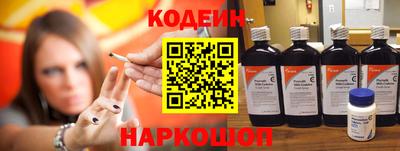 мяу мяу мука Краснодар