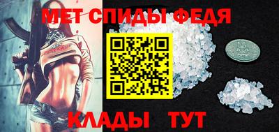 мяу мяу мука Краснодар