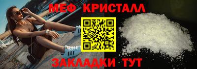 COCAINE Краснокаменск