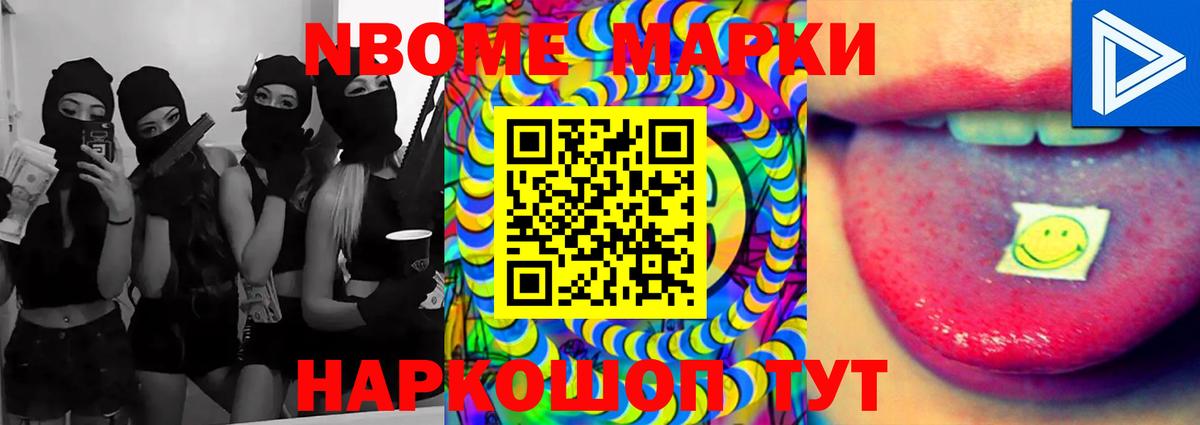 Лсд 25 экстази ecstasy Каменск-Уральский