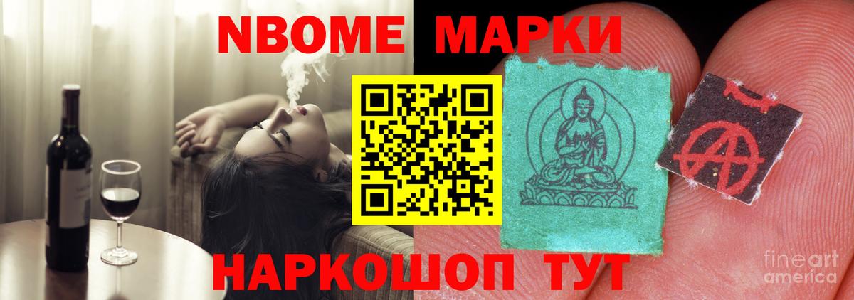 Лсд 25 экстази ecstasy  Вход с VPN  ЛСД экстази ecstasy  Каменск-Уральский 