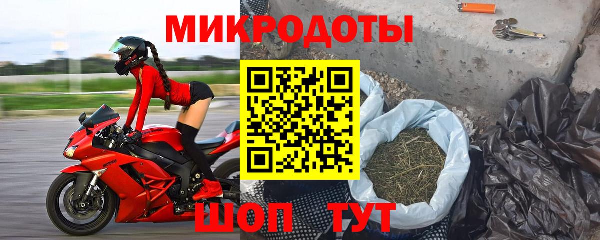 Галлюциногенные грибы Cubensis  Вход с VPN  Галлюциногенные грибы MAGIC MUSHROOMS  Каменск-Уральский 